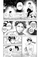 Norn / ノルン [Nishida] [Dog Days] Thumbnail Page 80