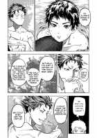 Norn / ノルン [Nishida] [Dog Days] Thumbnail Page 81