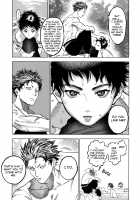 Norn / ノルン [Nishida] [Dog Days] Thumbnail Page 82
