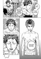 Norn / ノルン [Nishida] [Dog Days] Thumbnail Page 83