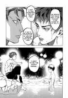 Norn / ノルン [Nishida] [Dog Days] Thumbnail Page 84