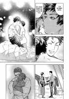 Norn / ノルン [Nishida] [Dog Days] Thumbnail Page 86