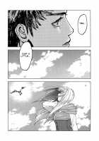 Norn / ノルン [Nishida] [Dog Days] Thumbnail Page 89