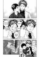 Norn / ノルン [Nishida] [Dog Days] Thumbnail Page 91