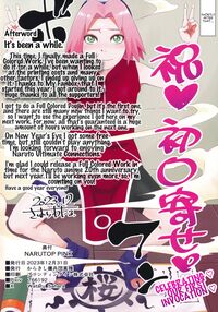 NARUTOP PINK / NARUTOP PINK Page 23 Preview