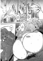 Oshigoto After 3 / オシゴトアフター 3 [Andou Shuki] [The Idolmaster] Thumbnail Page 11