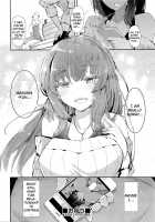 Princess' Past / 姫の過去 [Tsuchinoko] [Original] Thumbnail Page 26