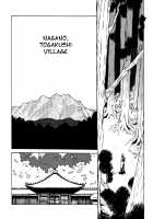 Kunoichi Inmaihen / くノ一淫舞変 [Colin] [Naruto] Thumbnail Page 40