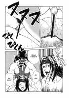 Kunoichi Inmaihen / くノ一淫舞変 [Colin] [Naruto] Thumbnail Page 54