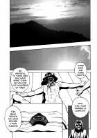 Kunoichi Inmaihen / くノ一淫舞変 [Colin] [Naruto] Thumbnail Page 57