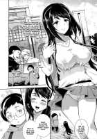 Secondhand Girlfriend ~A fetish for being soiled/stained~ / 中古彼女～染め変えられた性癖～ [Ohkami Ryosuke] [Original] Thumbnail Page 02