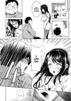 Secondhand Girlfriend ~A fetish for being soiled/stained~ / 中古彼女～染め変えられた性癖～ [Ohkami Ryosuke] [Original] Thumbnail Page 04