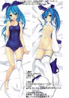 Trick Effect 5 / Trick Effect 5 [Tries] [Pokemon] Thumbnail Page 17