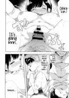 Youth KO'd / 性春・ノックアウト [Yamamoto Tomomitsu] [Original] Thumbnail Page 14