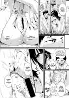 Natsu to Hako / 夏と箱 [Doumou] [Original] Thumbnail Page 19