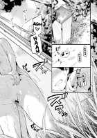 Natsu to Hako / 夏と箱 [Doumou] [Original] Thumbnail Page 28