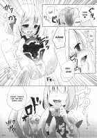 Kyou wa Watashi ga ◎× suru ban! / 今日は私が◎×する番! [Momonashi Potato] [Touhou Project] Thumbnail Page 12