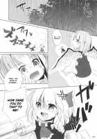 Kyou wa Watashi ga ◎× suru ban! / 今日は私が◎×する番! [Momonashi Potato] [Touhou Project] Thumbnail Page 13