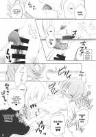 Kyou wa Watashi ga ◎× suru ban! / 今日は私が◎×する番! [Momonashi Potato] [Touhou Project] Thumbnail Page 16