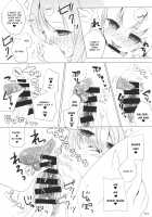 Kyou wa Watashi ga ◎× suru ban! / 今日は私が◎×する番! [Momonashi Potato] [Touhou Project] Thumbnail Page 17