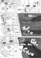 Kyou wa Watashi ga ◎× suru ban! / 今日は私が◎×する番! [Momonashi Potato] [Touhou Project] Thumbnail Page 20