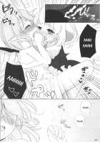 Kyou wa Watashi ga ◎× suru ban! / 今日は私が◎×する番! [Momonashi Potato] [Touhou Project] Thumbnail Page 22