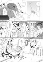 Kyou wa Watashi ga ◎× suru ban! / 今日は私が◎×する番! [Momonashi Potato] [Touhou Project] Thumbnail Page 27