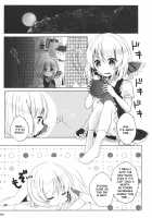 Kyou wa Watashi ga ◎× suru ban! / 今日は私が◎×する番! [Momonashi Potato] [Touhou Project] Thumbnail Page 04