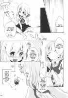 Kyou wa Watashi ga ◎× suru ban! / 今日は私が◎×する番! [Momonashi Potato] [Touhou Project] Thumbnail Page 06