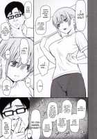 Ichika-chan to Sumata to Kichiku Shidou / 一花ちゃんと素股と鬼畜指導 [Kikkawa Ryounei] [Gotoubun No Hanayome] Thumbnail Page 05