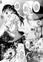 Natsu ga Owaru made Natsu no Owari Kanketsuhen / 夏が終わるまで 夏の終わり 完結編 [Mon-Petit] [Original] Thumbnail Page 24