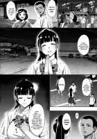 Natsu ga Owaru made Natsu no Owari Kanketsuhen / 夏が終わるまで 夏の終わり 完結編 [Mon-Petit] [Original] Thumbnail Page 37