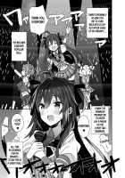 Nyotaika Shita Ore no Tadareta Idol Seikatsu / 女体化した俺の爛れたアイドル生活 [Araki Kanao] [Original] Thumbnail Page 12