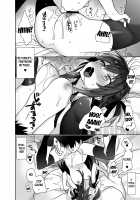 Nyotaika Shita Ore no Tadareta Idol Seikatsu / 女体化した俺の爛れたアイドル生活 [Araki Kanao] [Original] Thumbnail Page 19