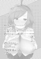 Transgender Tensei Shite JK ni Narimashita / TS転生してJKになりました [Haito Mitori] [Original] Thumbnail Page 40