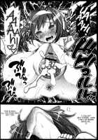 Saint Helena Gakuen 2 ~ Terrorist Ni Senkyosareta Jogakuen De Rape Matsuri!~ / 聖ヘレナ学園 2 ～テロリストに占拠された女学園でレイプ祭り!～ [Ma-Kurou] Thumbnail Page 26