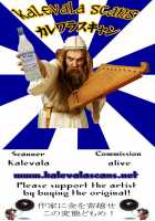 Saint Helena Gakuen 2 ~ Terrorist Ni Senkyosareta Jogakuen De Rape Matsuri!~ / 聖ヘレナ学園 2 ～テロリストに占拠された女学園でレイプ祭り!～ [Ma-Kurou] Thumbnail Page 46