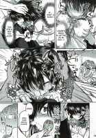 Sekkyokuteki na Kanojo / 積極的な彼女 [Kamiya Zuzu] [Mysterious Girlfriend X] Thumbnail Page 12