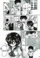 Sekkyokuteki na Kanojo / 積極的な彼女 [Kamiya Zuzu] [Mysterious Girlfriend X] Thumbnail Page 02