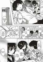 Sekkyokuteki na Kanojo / 積極的な彼女 [Kamiya Zuzu] [Mysterious Girlfriend X] Thumbnail Page 05