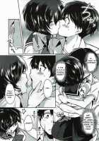 Sekkyokuteki na Kanojo / 積極的な彼女 [Kamiya Zuzu] [Mysterious Girlfriend X] Thumbnail Page 06