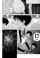 Hanabi no Oto ga Kikoenaku Naru Made / 花火の音が聞こえなくなるまで [Shinachiku] [Original] Thumbnail Page 17