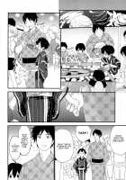 Hanabi no Oto ga Kikoenaku Naru Made / 花火の音が聞こえなくなるまで [Shinachiku] [Original] Thumbnail Page 19