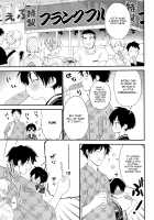 Hanabi no Oto ga Kikoenaku Naru Made / 花火の音が聞こえなくなるまで [Shinachiku] [Original] Thumbnail Page 20