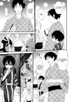 Hanabi no Oto ga Kikoenaku Naru Made / 花火の音が聞こえなくなるまで [Shinachiku] [Original] Thumbnail Page 22