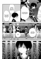 Hanabi no Oto ga Kikoenaku Naru Made / 花火の音が聞こえなくなるまで [Shinachiku] [Original] Thumbnail Page 23