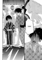 Hanabi no Oto ga Kikoenaku Naru Made / 花火の音が聞こえなくなるまで [Shinachiku] [Original] Thumbnail Page 31