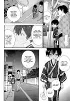 Hanabi no Oto ga Kikoenaku Naru Made / 花火の音が聞こえなくなるまで [Shinachiku] [Original] Thumbnail Page 33