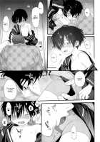 Hanabi no Oto ga Kikoenaku Naru Made / 花火の音が聞こえなくなるまで [Shinachiku] [Original] Thumbnail Page 38