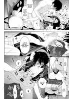 Hanabi no Oto ga Kikoenaku Naru Made / 花火の音が聞こえなくなるまで [Shinachiku] [Original] Thumbnail Page 43